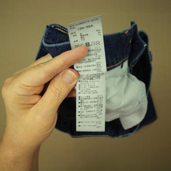 Moussy Vintage Isko Ivey Skinny Jeans Women's Size 24 Mid Rise Distressed Denim - Picture 12 of 12